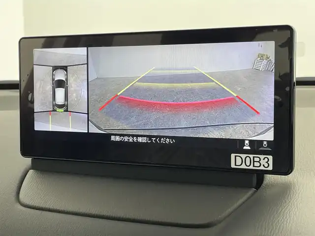 マツダ マツダ２ 15BD 群馬県 2024(令6)年 0.1千km スノーフレイクホワイトパールマイカ 純正ナビ　全方位カメラ　衝突軽減システム　障害物センサー　オートマチックハイビーム　ブラインドスポットモニター　アイドリングストップ　レーンアシスト　スマートキー　プッシュスタート　禁煙車