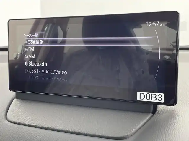 マツダ マツダ２ 15BD 群馬県 2024(令6)年 0.1千km スノーフレイクホワイトパールマイカ 純正ナビ　全方位カメラ　衝突軽減システム　障害物センサー　オートマチックハイビーム　ブラインドスポットモニター　アイドリングストップ　レーンアシスト　スマートキー　プッシュスタート　禁煙車