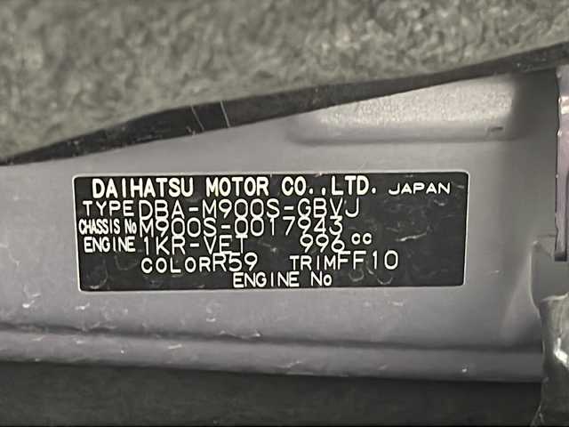 ダイハツ トール カスタムG ターボ SAⅡ 千葉県 2017(平29)年 5.3万km プラムブラウンクリスタルマイカ 衝突軽減ブレーキ/レーンキープアシスト/クルーズコントロール/社外メモリナビ/（フルセグ/Bluetooth/CD/DVD/FM/AM）/全方位カメラ/フリップダウンモニター/アイドリングストップ/ETC/ドライブレコーダー（前後）/両側パワースライドドア/シートヒーター（運転席＋助手席）/スマートキー/コーナーセンサー（前後）/LEDヘッドライト/フォグライト/電動格納ミラー/ロールサンシェード/純正フロアマット/純正サイドバイザー