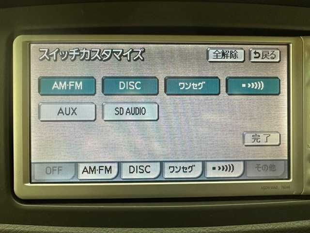 ダイハツ アトレー ワゴン カスタム ターボ RS 兵庫県 2010(平22)年 8.8万km ブライトシルバーメタリック 社外7インチナビ（FM/AM・CD/DVD・ワンセグ）/ETC/リモコンキー/両側スライドドア/社外AW14インチ/純正フロアマット/HIDヘッドランプ/フォグランプ/電動格納ミラー/ドアバイザー