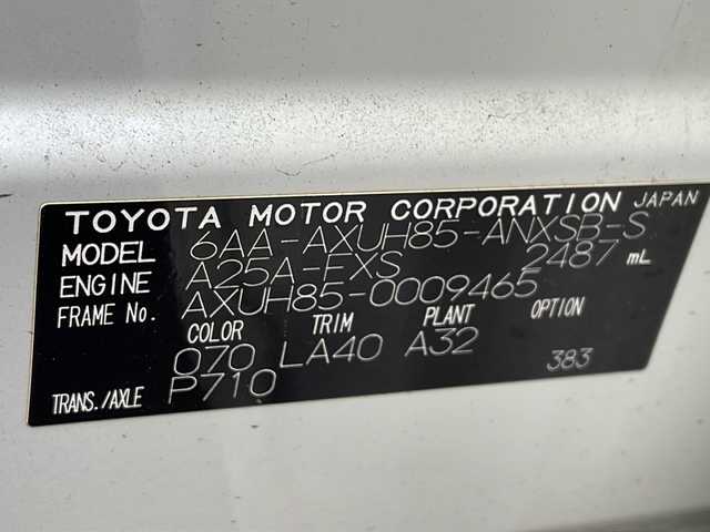 トヨタ ハリアー ハイブリッド Z レザーパッケージ 山形県 2021(令3)年 2.7万km ホワイトパールクリスタルシャイン 禁煙車/４WD/JBLサウンド/トヨタセーフティセンス/ブラインドスポットモニター/レーダークルーズコントロール/レーンキープアシスト/オートマチックハイビーム/全方位カメラ/デジタルインナーミラー/純正ドライブレコーダー/純正ディスプレイオーディオ/（Bluetooth/フルセグ/AM/FM/USB)/置くだけ充電/ステアリングスイッチ/ステアリングヒーター/レザーシート/D席メモリー付きシート/前席パワーシート/前席シートヒーター・エアシート/ETC2.0/純正フロアマット/スマートキー×２/パワーバックドア/純正アルミホイール/フォグランプ/取扱説明書/記録簿