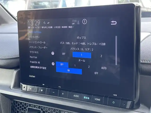 ホンダ ステップワゴン スパーダ 道東・釧路十勝 2022(令4)年 3.6万km パール ワンオーナー/4WD/寒冷地仕様/純正ナビ/(AM FM BT CD DVD フルセグTV)/バックカメラ/両側パワースライドドア/純正フリップダウンモニター/パワーバックドア/ホンダセンシング/レーダークルーズコントロール/シートヒーター /電子パーキング/ブレーキホールド/ETC/冬タイヤ積込
