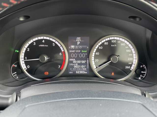 レクサス ＮＸ 200t Fスポーツ 道北・旭川 2015(平27)年 6.3万km ソニッククォーツ /４WD//禁煙車//寒冷地仕様//レクサスセーフティーセンス/PCS/LDA/AHS/レーダークルーズコントロール//純正ナビ/CD/DVD/SD/BT/AUX/USB/TV/ラジオ//バックカメラ//ビルトインETC//パワーバックドア//左右独立オートエアコン//ミラーヒーター//フロントデアイサー//レザーシート//シートメモリー//全席パワーシート//前席シートヒーター//前席エアシート//革巻きステアリング//ステアリングスイッチ//ステアリングヒーター//パドルシフト//ヘッドアップディスプレイ//オートライト//三眼LEDヘッドライト//LEDフォグランプ//バックフォグランプ//ミラーウィンカー//ヘッドライトウォッシャー//ドアバイザー//エンジンスターター一体型マートキー//スペアキー//プッシュスタート//保証書//取扱説明書