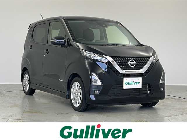 日産 デイズ HWS X プロパイロットED 茨城県 2020(令2)年 4.6万km ブラック ・外部検査済み/・純正８型ナビゲーション/・アラウンドビューモニター/・プロパイロット/・追従クルーズコントロール/・レーダーブレーキ/・LEDヘッドライト/・電子パーキングブレーキ/・CD/DVD/Bluetooth/・フルセグTV/・USBポート/・オートエアコン/・サイドエアバッグ/・スマートキー/・スペアキー/・プッシュスタート/・ドライブレコーダー/・ETC/・新車保証書/・取扱説明書