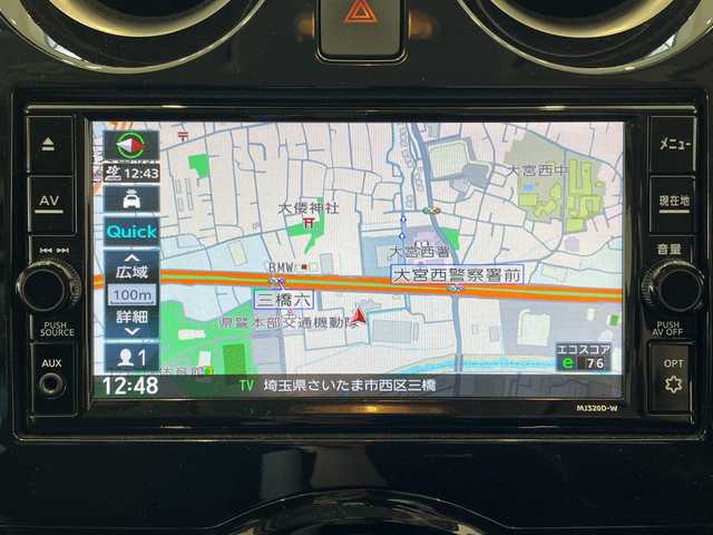 日産 ノート e－パワー X Vセレクション 埼玉県 2020(令2)年 3.6万km ブリリアントシルバー エマージェンシーブレーキ/純正ナビ/　　CD/DVD/BT/フルセグTV/アラウンドビューモニター/インテリジェントクルーズコントロール/LEDオートライト/純正15インチAW/インテリジェントルームミラー/プッシュスタート/ETC/禁煙車