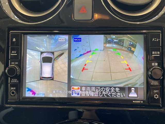 日産 ノート e－パワー X Vセレクション 埼玉県 2020(令2)年 3.6万km ブリリアントシルバー エマージェンシーブレーキ/純正ナビ/　　CD/DVD/BT/フルセグTV/アラウンドビューモニター/インテリジェントクルーズコントロール/LEDオートライト/純正15インチAW/インテリジェントルームミラー/プッシュスタート/ETC/禁煙車