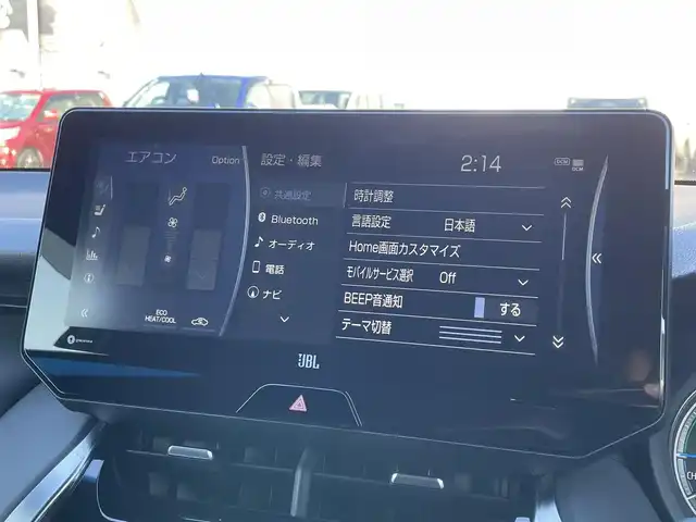 トヨタ ハリアー ハイブリッド Z レザーパッケージ 滋賀県 2021(令3)年 3.1万km ホワイトパールクリスタルシャイン 純正12.3インチナビ/【Bluetooth/USB/フルセグ 】/JBLプレミアムサウンド/パノラミックビューモニター/モデリスタエアロ/黒本革シート/D/Nパワーシート/D/Nシートヒーター/D/Nシートベンチレーション/ステアリングヒーター/パワーリアゲート/前後ドラレコ/前後ソナー/トヨタセーフティセンス/【PCS/BSM/RCTA/RSA/HUD】/レーダークルーズコントロール/ビルトインETC2.0/MTモード付AT/純正デジタルインナーミラー/プッシュスタート/スマートキー/ステアリングリモコン/電動テレスコチルト/LEDヘッドライト