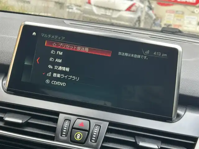 ＢＭＷ ２１８ｄ アクティブツアラー ラグジュアリー 福岡県 2018(平30)年 4.7万km サファイアブラックP 純正ナビ/CD/DVD/Bluetooth/USB/黒革シート/パワーシート/シートヒーター/Bカメラ/ETC/前後ドライブレコーダー/LKA/BSM/純正17インチAW/LEDヘッドライト/ハンズフリーパワーテールゲート/純正フロアマット/スマートキー