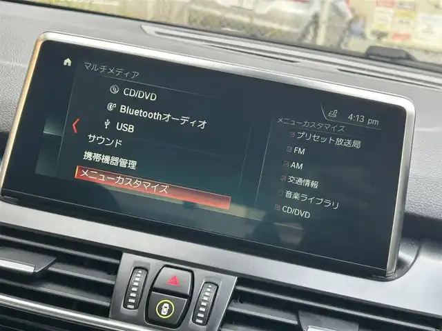 ＢＭＷ ２１８ｄ アクティブツアラー ラグジュアリー 福岡県 2018(平30)年 4.7万km サファイアブラックP 純正ナビ/CD/DVD/Bluetooth/USB/黒革シート/パワーシート/シートヒーター/Bカメラ/ETC/前後ドライブレコーダー/LKA/BSM/純正17インチAW/LEDヘッドライト/ハンズフリーパワーテールゲート/純正フロアマット/スマートキー