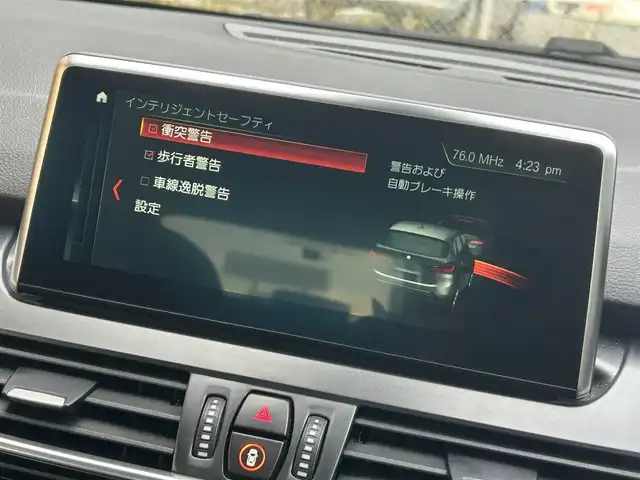 ＢＭＷ ２１８ｄ アクティブツアラー ラグジュアリー 福岡県 2018(平30)年 4.7万km サファイアブラックP 純正ナビ/CD/DVD/Bluetooth/USB/黒革シート/パワーシート/シートヒーター/Bカメラ/ETC/前後ドライブレコーダー/LKA/BSM/純正17インチAW/LEDヘッドライト/ハンズフリーパワーテールゲート/純正フロアマット/スマートキー