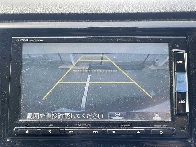 ホンダ Ｎ ＷＧＮ カスタム G Aパッケージ 福島県 2014(平26)年 7.2万km プレミアムゴールドパープルパール ４ＷＤ/ハーフレザーシート/純正メモリナビ＆フルセグＴＶ/（ＤＶＤ＆ＢＴ＆ＣＤ）/バックカメラ/衝突軽減ブレーキ/クルーズコントロール/ＥＴＣ/純正１４inアルミホイール/オートライト/ＬＥＤライト/フォグランプ/ウィンカーミラー/電動格納ミラー/スマートキー/プッシュスタート/Ｗ＋サイドエアバッグ/横滑り防止装置/ＡＢＳ/ドアバイザー/フロアマット