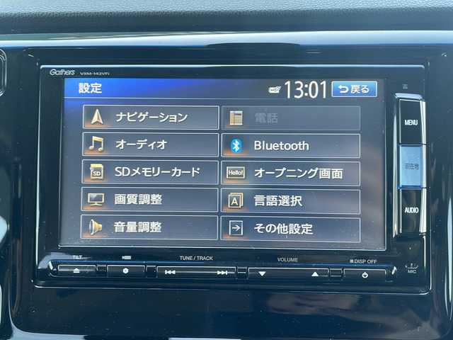 ホンダ Ｎ ＷＧＮ カスタム G Aパッケージ 道東・釧路十勝 2014(平26)年 7.2万km プレミアムゴールドパープルパール ４ＷＤ/ハーフレザーシート/純正インターナビ/（ＤＶＤ＆ＢＴ＆ＣＤ）/バックカメラ/衝突軽減ブレーキ/クルーズコントロール/ＥＴＣ/純正１４inアルミホイール/オートライト/ＬＥＤライト/フォグランプ/ウィンカーミラー/電動格納ミラー/スマートキー/プッシュスタート/Ｗ＋サイドエアバッグ/横滑り防止装置/ＡＢＳ/ドアバイザー/フロアマット