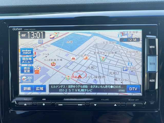 ホンダ Ｎ ＷＧＮ カスタム G Aパッケージ 道東・釧路十勝 2014(平26)年 7.2万km プレミアムゴールドパープルパール ４ＷＤ/ハーフレザーシート/純正インターナビ/（ＤＶＤ＆ＢＴ＆ＣＤ）/バックカメラ/衝突軽減ブレーキ/クルーズコントロール/ＥＴＣ/純正１４inアルミホイール/オートライト/ＬＥＤライト/フォグランプ/ウィンカーミラー/電動格納ミラー/スマートキー/プッシュスタート/Ｗ＋サイドエアバッグ/横滑り防止装置/ＡＢＳ/ドアバイザー/フロアマット