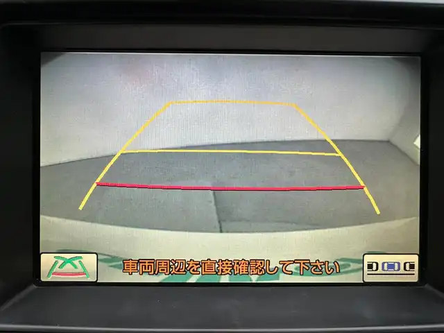 トヨタ クラウン アスリート スペシャルナビパッケージ 兵庫県 2010(平22)年 8.1万km ホワイトパールクリスタルシャイン 純正HDDナビ(CD/DVD/フルセグ)/バックカメラ/前後コーナーセンサー/クルーズコントロール/純正18インチアルミホイール/純正フロアマット/ETC/スマートキー/スペアキー/オートライト/HIDヘッドライト