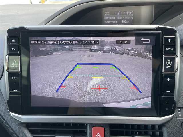 トヨタ ヴォクシー ZS 煌 熊本県 2018(平30)年 8.4万km イナズマスパーキングブラックガラスフレーク 衝突軽減ブレーキ/レーンキープアシスト/プッシュスタート/アルパイン製ナビ/（CD・DVD・フルセグTV・BTオーディオ・SD）/バックカメラ/ビルトインETC/純正16インチAW/両側パワースライドドア/クルーズコントロール/LEDヘッドライト/オートライト/フォグライト/横滑り防止装置/ウィンカーミラー/純正フロアマット/純正ドアバイザー/スマートスペアキー×1本