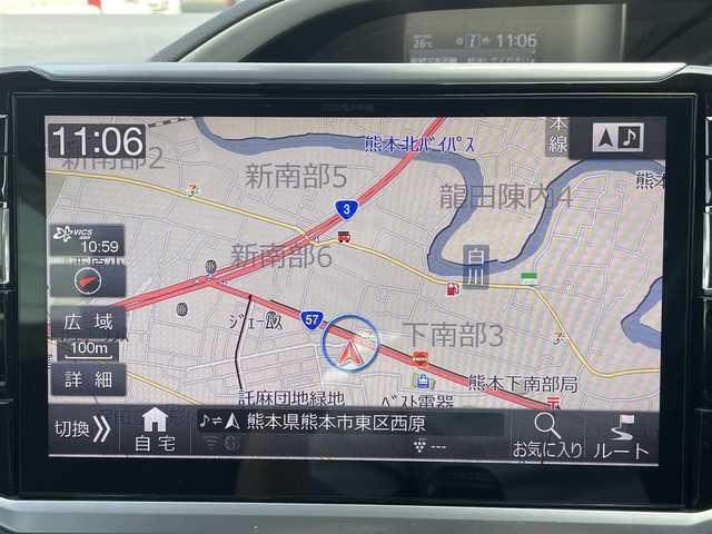 トヨタ ヴォクシー ZS 煌 熊本県 2018(平30)年 8.4万km イナズマスパーキングブラックガラスフレーク 衝突軽減ブレーキ/レーンキープアシスト/プッシュスタート/アルパイン製ナビ/（CD・DVD・フルセグTV・BTオーディオ・SD）/バックカメラ/ビルトインETC/純正16インチAW/両側パワースライドドア/クルーズコントロール/LEDヘッドライト/オートライト/フォグライト/横滑り防止装置/ウィンカーミラー/純正フロアマット/純正ドアバイザー/スマートスペアキー×1本