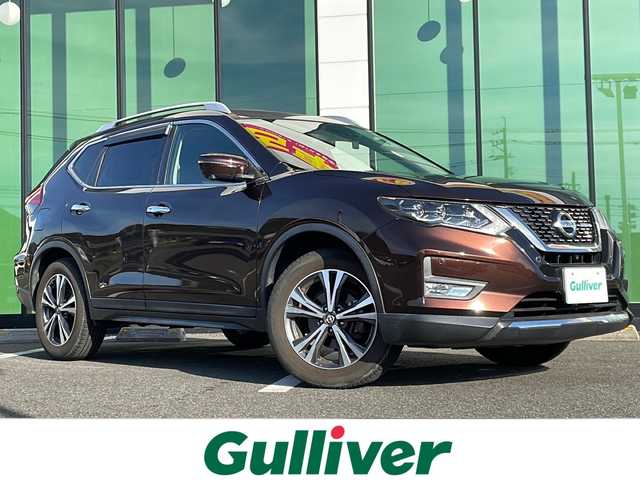 日産 エクストレイル 20Xi 福岡県 2019(令1)年 7.4万km インペリアルアンバーP パノラマルーフ/プロパイロット/AUTECHグリル/carrozzeriaナビ/（CD/DVD/フルセグTV/Bluetooth）/全方位モニター/ETC/ドライブレコーダー/デジタルインナーミラー/カプロンシート/衝突被害軽減ブレーキ/車線逸脱防止支援機能/コーナーセンサー/パワーバックドア/オートブレーキホールド/純正18インチAW/LEDヘッドライト