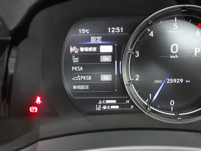 レクサス ＩＳ 300 Fスポーツ 千葉県 2023(令5)年 2.6万km グラファイトブラックガラスフレーク Lexus Safety System+/・プリクラッシュセーフティ/・レーンディパーチャーアラート/・オートハイビーム/・レーダークルーズコントロール/・RCTA（リヤクロストラフィックアラート）/・ブラインドスポットモニター/ムーンルーフ/レッドレザーシート/オレンジブレーキキャリパー/前席パワーシート/シートヒーター/純正SDナビ/地デジTV/【DVD/CD再生機能　Bluetooth接続】/パノラミックビューモニター/リバース連動ドアミラー（左/右）/ドライブレコーダー（前後撮影）【CS-91FH】/革巻きステアリング/ステアリングスイッチ/パドルシフト/ETC/LEDヘッドライト/ウインカーミラー/クリアランスソナー/純正19インチアルミホイル/サイド/カーテンエアバッグ/スマートキー