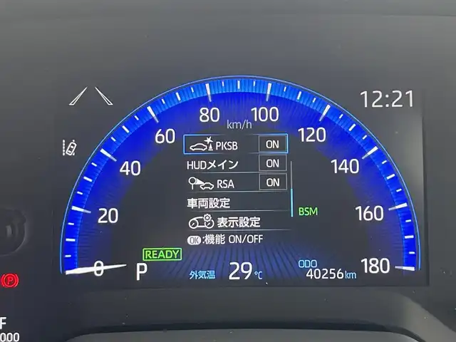 車両画像20