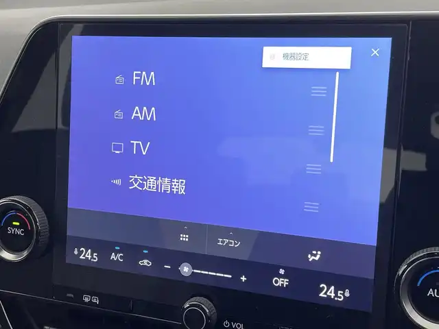 レクサス ＮＸ 250 熊本県 2023(令5)年 1.8万km ソニッククォーツ ワンオーナー　/純正ナビ　/純正前方ドライブレコーダー　/ビルトインＥＴＣ２．０　/バックカメラ　/前後クリアランスソナー　/前席パワーシート　/レーダークルーズコントロール　/パワーバックドア　/アイドリングストップ/衝突軽減ブレーキ/レーンキープアシスト/レーンデェパーチャアラート/パーキングサポートブレーキ/安心降車アシスト/ロードサインアシスト/ブラインドスポットモニター/リヤクロストラフィックアラート/プロアクティブドライビングアシスト/横滑り防止/前席パワーシート/社外フロアマット/純正２０インチAW/オートライト/オートマチックハイビーム/LEDヘッドライト/スマートキー/プッシュスタート/スペアキー1本/保証書