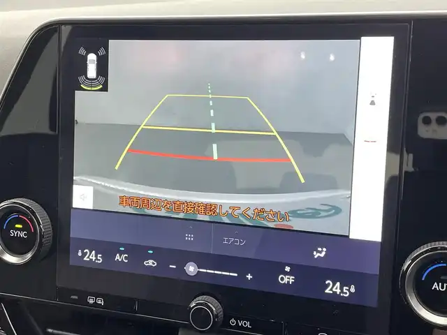 レクサス ＮＸ 250 熊本県 2023(令5)年 1.8万km ソニッククォーツ ワンオーナー　/純正ナビ　/純正前方ドライブレコーダー　/ビルトインＥＴＣ２．０　/バックカメラ　/前後クリアランスソナー　/前席パワーシート　/レーダークルーズコントロール　/パワーバックドア　/アイドリングストップ/衝突軽減ブレーキ/レーンキープアシスト/レーンデェパーチャアラート/パーキングサポートブレーキ/安心降車アシスト/ロードサインアシスト/ブラインドスポットモニター/リヤクロストラフィックアラート/プロアクティブドライビングアシスト/横滑り防止/前席パワーシート/社外フロアマット/純正２０インチAW/オートライト/オートマチックハイビーム/LEDヘッドライト/スマートキー/プッシュスタート/スペアキー1本/保証書
