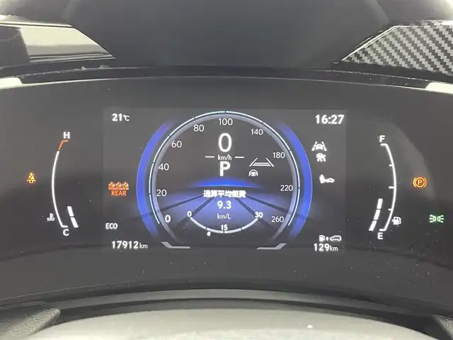 レクサス ＮＸ 250 熊本県 2023(令5)年 1.8万km ソニッククォーツ ワンオーナー　/純正ナビ　/純正前方ドライブレコーダー　/ビルトインＥＴＣ２．０　/バックカメラ　/前後クリアランスソナー　/前席パワーシート　/レーダークルーズコントロール　/パワーバックドア　/アイドリングストップ/衝突軽減ブレーキ/レーンキープアシスト/レーンデェパーチャアラート/パーキングサポートブレーキ/安心降車アシスト/ロードサインアシスト/ブラインドスポットモニター/リヤクロストラフィックアラート/プロアクティブドライビングアシスト/横滑り防止/前席パワーシート/社外フロアマット/純正２０インチAW/オートライト/オートマチックハイビーム/LEDヘッドライト/スマートキー/プッシュスタート/スペアキー1本/保証書