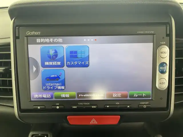 ホンダ Ｎ ＢＯＸ SSパッケージ 富山県 2015(平27)年 3.6万km プレミアムディープロッソパール ワンオーナー/純正メモリナビ【VXM-155VSi】/　(DVD/ワンセグTV/Bluetooth/USB)/バックカメラ/両側パワースライドドア/衝突被害軽減システム/横滑り防止装置/チップアップシート/純正14インチアルミホイール/スマートキー/純正フロアマット/カーテンエアバック/スペアキー1本/保証書/取扱説明書