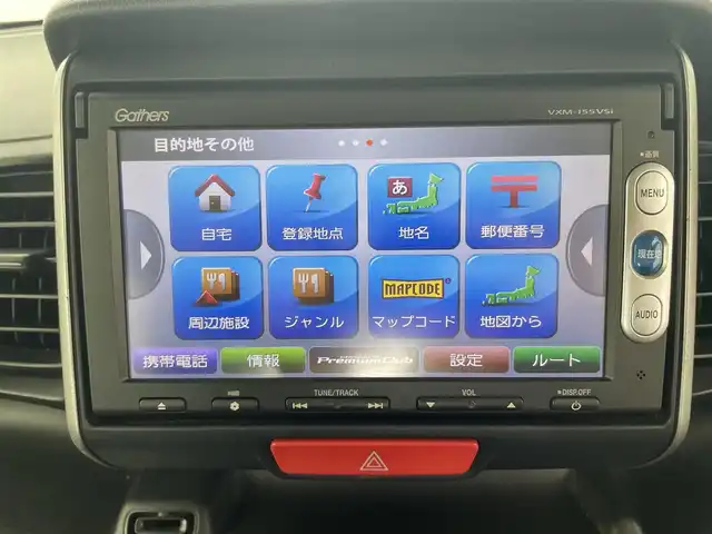 ホンダ Ｎ ＢＯＸ SSパッケージ 富山県 2015(平27)年 3.6万km プレミアムディープロッソパール ワンオーナー/純正メモリナビ【VXM-155VSi】/　(DVD/ワンセグTV/Bluetooth/USB)/バックカメラ/両側パワースライドドア/衝突被害軽減システム/横滑り防止装置/チップアップシート/純正14インチアルミホイール/スマートキー/純正フロアマット/カーテンエアバック/スペアキー1本/保証書/取扱説明書