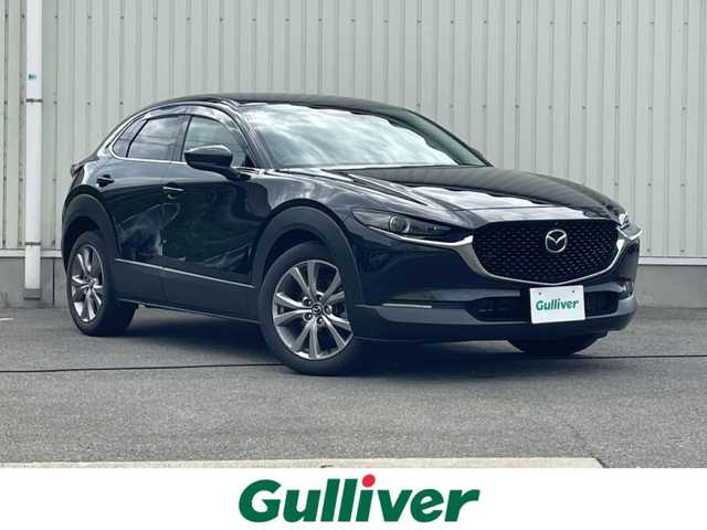 マツダ ＣＸ－３０ XD Lパッケージ 山形県 2021(令3)年 3.2万km ジェットブラックマイカ 4WD/衝突被害軽減システム/純正HDDナビ　/　　【CD　DVD　BT　フルセグ　USB】/全周囲カメラ/追従型クルーズコントロール/LEDオートライト/オートマチックハイビーム/革シート/パワーシート/シートヒーター/ステアリングヒーター/純正18インチアルミホイール/ドライブレコーダー/レーンキープアシスト/コーナーセンサー/ダウンヒルアシストコントロール/スマートキー×２/ETC