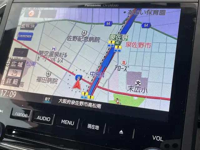 スバル インプレッサ ＸＶ 2．0i－L アイサイト 大阪府 2018(平30)年 6.8万km クールグレーカーキ ワンオーナー/純正SDメモリナビ(CN-LR830DFC)/BT/CD/DVD/SD/USB/TV/AppleCarPlay/AndroidAuto/バックカメラ/ドライブレコーダー/追従機能付きクルーズコントロール/レーンキープアシスト/ヒルスタートアシスト/革巻きステアリング/パドルシフト/LEDヘッドライト/前後フォグランプ/ヘッドライトウォッシャー/ステアリング連動ヘッドライト/純正フロアマット/純正AW/電格ミラー/ETC2.0