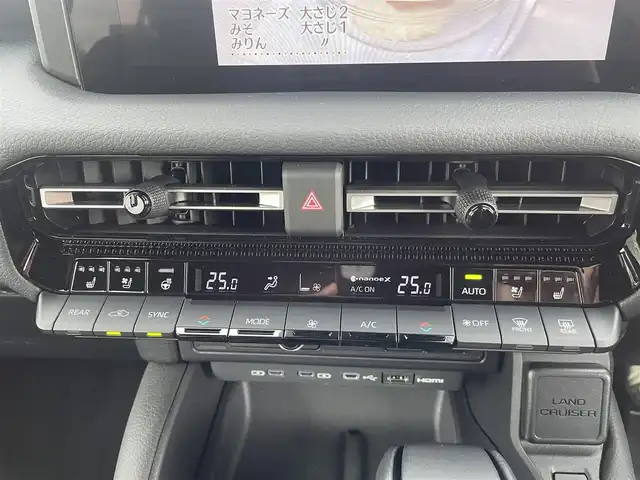 トヨタ ランドクルーザー ２５０ VX 神奈川県 2024(令6)年 0.4万km 黒