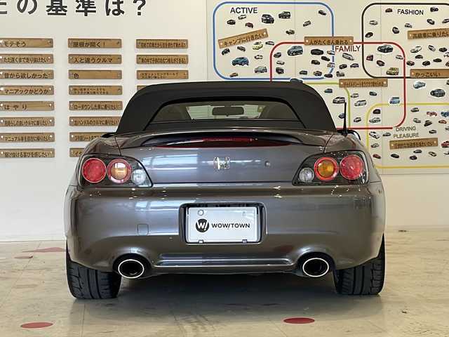 ホンダ Ｓ２０００ ベースグレード 後期仕様 マフラー リップ