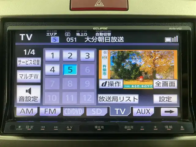 車両画像6