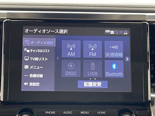 トヨタ アルファード S Cパッケージ 沖縄県 2022(令4)年 3.3万km ホワイトパールクリスタルシャイン 純正ディスプレイオーディオ/フルセグTV/DVD/bluetooth/ETC/バックカメラ/サンルーフ/ステアリングスイッチ/ステアリングヒーター/両側パワースライドドア/前後コーナーセンサー/トヨタセーフティセンス/パワーバックドア/LEDヘッドライト/パワーシート/レザーシート/エアーシート/シートヒーター/クルーズコントロール