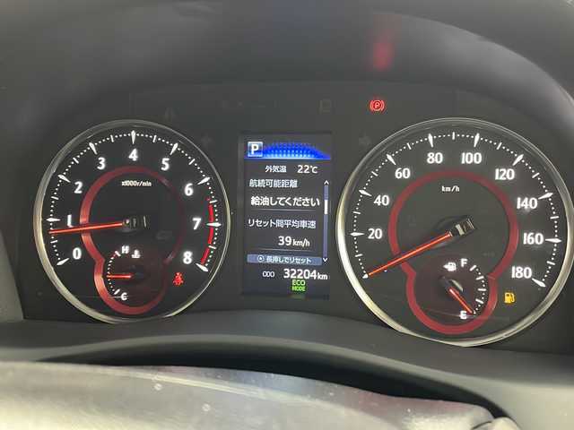トヨタ アルファード S Cパッケージ 沖縄県 2022(令4)年 3.3万km ホワイトパールクリスタルシャイン 純正ディスプレイオーディオ/フルセグTV/DVD/bluetooth/ETC/バックカメラ/サンルーフ/ステアリングスイッチ/ステアリングヒーター/両側パワースライドドア/前後コーナーセンサー/トヨタセーフティセンス/パワーバックドア/LEDヘッドライト/パワーシート/レザーシート/エアーシート/シートヒーター/クルーズコントロール