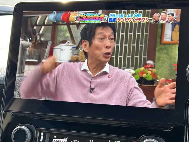 トヨタ シエンタ ハイブリッド G 兵庫県 2024(令6)年 0.2万km スカーレットメタリック /ワンオーナー//メーカーOP ドライブレコーダー前後方（ナビ連動）//メーカーOP 両側パワースライドドア（ワンタッチスイッチ付）//メーカーOP ターンチルトシート//メーカーOP コンフォートパッケージ（ハンドルヒーター）//メーカーOP アクセサリーコンセント（AC100V電源）//メーカーOP ディスプレイオーディオPlus（10.5インチ）//地デジ/BT/USB/Miracast//TVキャンセラー//パノラミックビューモニター//ビルトインETC//オートLEDヘッドランプ//レーダークルーズコントロール//クリアランスソナー//PCS/LDA/BSM//PDA/RCTA/PKSB/RSA