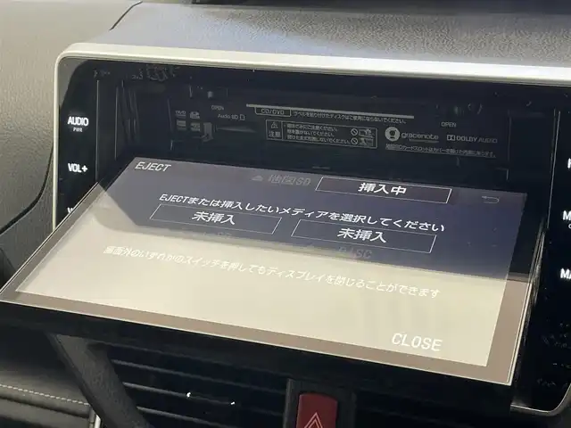 トヨタ エスクァイア Gi 愛知県 2021(令3)年 4.9万km スパークリングブラックパールクリスタルシャイン 純正１０型ナビ　フルセグＴＶ　純正１２．１型後席モニター　純正エアロ　モデリスタ１７インチＡＷ　シートヒーター　両側パワースライドドア　ＥＴＣ　セーフティセンス　衝突軽減　クルコン　車線逸脱　ＬＥＤオートライト　禁煙車