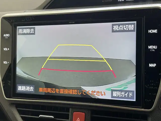 トヨタ エスクァイア Gi 愛知県 2021(令3)年 4.9万km スパークリングブラックパールクリスタルシャイン 純正１０型ナビ　フルセグＴＶ　純正１２．１型後席モニター　純正エアロ　モデリスタ１７インチＡＷ　シートヒーター　両側パワースライドドア　ＥＴＣ　セーフティセンス　衝突軽減　クルコン　車線逸脱　ＬＥＤオートライト　禁煙車