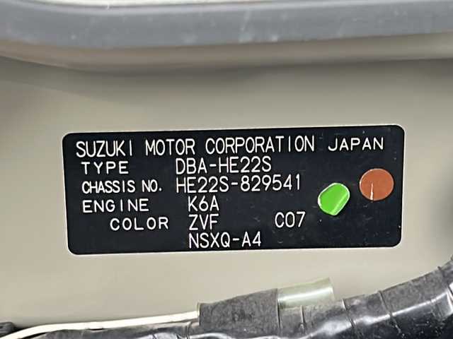 スズキ ラパン ショコラ X 山形県 2014(平26)年 5.9万km シャンパンピンクPM 4WD/SDナビ/ワンセグテレビ/バックカメラ/シートヒータ/オートライト/アイドリングストップ/電動格納ミラー/HID/ウィンカーミラー/ドアバイザー/プッシュスタート/スマートキー