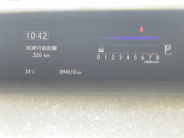ホンダ ステップワゴン スパーダ クールスピリット 沖縄県 2015(平27)年 9.5万km コバルトブルーパール 純正ナビ　/フルセグＴＶ　/ＣＤ　/ＵＳＢ　/Ｂｌｕｅｔｏｏｔｈ　/ＥＴＣ　/バックカメラ　/純正フリップダウンモニター【VW155EN]　/前後ドライブレコーダー　【DVR-DD]/両側パワースライド　/シートヒーター　/横滑り防止装置　/盗難防止装置