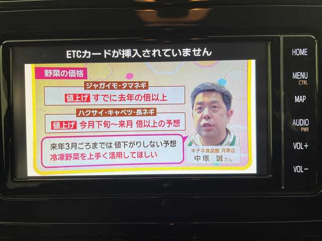 トヨタ プリウス S ツーリングセレクション 道央・札幌 2018(平30)年 3.8万km スティールブロンドM ・4WD/ハイブリッド/寒冷地仕様/・トヨタセーフティセンス/・プリクラッシュセーフティ/・レーダークルーズコントロール/・純正ディーラーOPナビ　/・フルセグ/BT/CD/DVD/SD/・バックカメラ /・純正一体型エンジンスターター/・シートヒーター/ミラーヒーター/・ワイパーデアイサー/・アイドリングストップ/・ビルトインETC/・ウィンカーミラー/・夏タイヤ純正AW積込/・LEDオートライト/オートマチックハイビーム/・横滑り防止装置/盗難防止装置/・スマートキー×2/・純正フロアマット