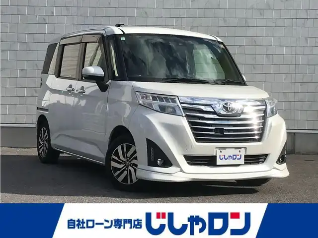 トヨタ ルーミー カスタムG S 栃木県 2017(平29)年 10.2万km パールホワイトⅢ (株)IDOMが運営する【じしゃロン小山店】の自社ローン対象車両になります。こちらは現金ご利用時の価格です。/自社ローンご希望の方は別途その旨お申付け下さい。//禁煙車/純正フルセグナビ/（CD/DVD/AM/FMラジオ）/(Bluetooth)/スマートキー/プッシュスタート/バックカメラ/ＥＴＣ/両側パワースライドドア/クルーズコントロール/プリクラッシュセーフティ/コーナーセンサー/アイドリングストップ/後部座席サンシェード/ステアリングリモコン/電動格納ドアミラー/パワーウインドウ/オートライト/防眩ミラー