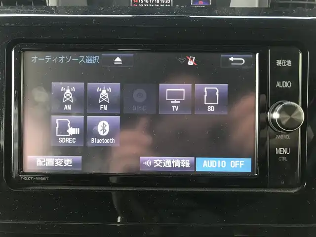 トヨタ ルーミー カスタムG S 栃木県 2017(平29)年 10.2万km パールホワイトⅢ (株)IDOMが運営する【じしゃロン小山店】の自社ローン対象車両になります。こちらは現金ご利用時の価格です。/自社ローンご希望の方は別途その旨お申付け下さい。//禁煙車/純正フルセグナビ/（CD/DVD/AM/FMラジオ）/(Bluetooth)/スマートキー/プッシュスタート/バックカメラ/ＥＴＣ/両側パワースライドドア/クルーズコントロール/プリクラッシュセーフティ/コーナーセンサー/アイドリングストップ/後部座席サンシェード/ステアリングリモコン/電動格納ドアミラー/パワーウインドウ/オートライト/防眩ミラー