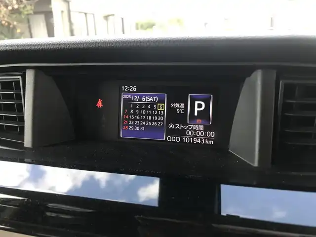 トヨタ ルーミー カスタムG S 栃木県 2017(平29)年 10.2万km パールホワイトⅢ (株)IDOMが運営する【じしゃロン小山店】の自社ローン対象車両になります。こちらは現金ご利用時の価格です。/自社ローンご希望の方は別途その旨お申付け下さい。//禁煙車/純正フルセグナビ/（CD/DVD/AM/FMラジオ）/(Bluetooth)/スマートキー/プッシュスタート/バックカメラ/ＥＴＣ/両側パワースライドドア/クルーズコントロール/プリクラッシュセーフティ/コーナーセンサー/アイドリングストップ/後部座席サンシェード/ステアリングリモコン/電動格納ドアミラー/パワーウインドウ/オートライト/防眩ミラー