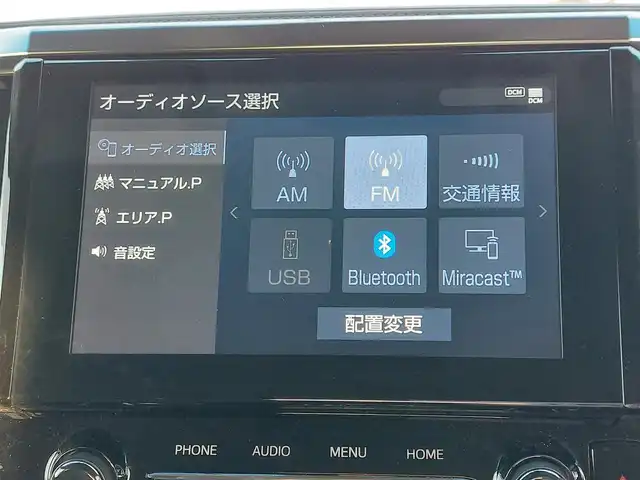 トヨタ アルファード S 東京都 2021(令3)年 1.1万km ブラック 純正ディスプレイオーディオ/（ナビ機能/USB接続/Bluetooth//バックカメラ/AC100V電源/Ｔｏｙｏｔａ　Ｓａｆｅｔｙ　Ｓｅｎｓｅ/・レーダークルーズコントロール/・レーンディパーチャーアシスト/・プリクラッシュセーフティ/・ロードサインアシスト/クリアランスソナー/両側電動スライド/ＬＥＤヘッドライト/ナノイー/ビルトインＥＴＣ/ドライブレコーダー/純正フロアマット/純正18インチAW/スマートキー/取扱説明書