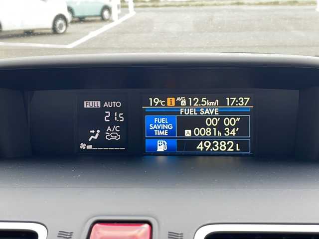 スバル インプレッサ スポーツ HV 2．0i-S アイサイト 道東・釧路十勝 2016(平28)年 7.2万km クォーツブルーP ・4WD/・純正メモリナビ/　（CD DVD USB BT フルセグ）/・バックカメラ/・アイサイト/・プリクラッシュブレーキ/・アクティブレーンキープ/・全車追従機能付きクルーズコントロール/・ハーフレザーシート/・オートライト/・フォグランプ/・前席パワーシート/・パドルシフト/・スマートキー/・プッシュスタート/・ETC/・純正17インチアルミホイール