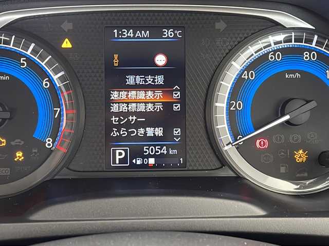 三菱 ｅＫワゴン M 愛知県 2023(令5)年 0.5万km コーラルピンクマイカ 衝突被害軽減ブレーキ/純正9インチディスプレイオーディオナビ（あり）/シートヒーター/ワンセグTV/Bluetooth/バックカメラ/コーナーセンサー/ステアリングスイッチ