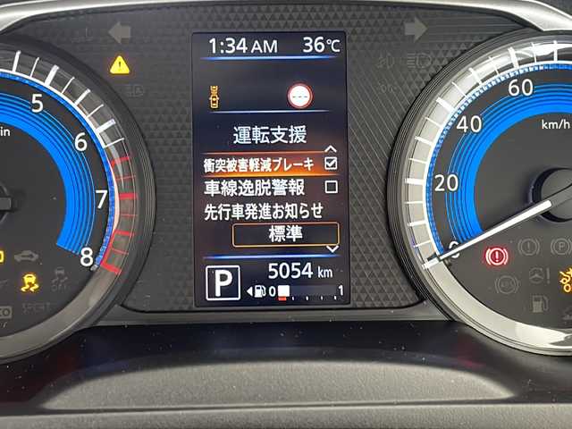 三菱 ｅＫワゴン M 愛知県 2023(令5)年 0.5万km コーラルピンクマイカ 衝突被害軽減ブレーキ/純正9インチディスプレイオーディオナビ（あり）/シートヒーター/ワンセグTV/Bluetooth/バックカメラ/コーナーセンサー/ステアリングスイッチ