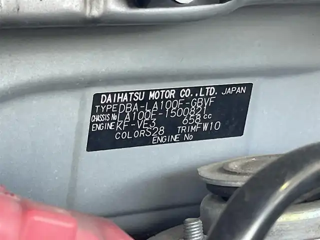 スバル ステラ カスタム R スマートアシスト 愛知県 2014(平26)年 8.6万km ブライトシルバーメタリック 【(株)IDOMが運営する【じしゃロン豊川店】の自社ローン対象車両になります。こちらは現金ご利用時の価格です。自社ローンご希望の方は別途その旨お申付け下さい。】/社外メモリナビ（AM/FM/CD/Bluetooth）/フルセグTV/ETC/オートライト/純正フロアマット/純正アルミホイール/ウィンカーミラー/ドアバイザー