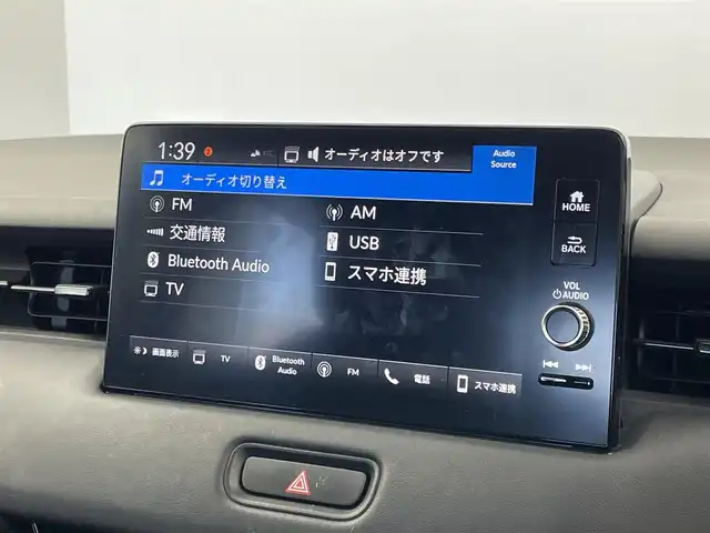 ホンダ ヴェゼル G 埼玉県 2021(令3)年 3.9万km プラチナホワイトパール 純正９インチディスプレイオーディオ　バックカメラ　ビルトインＥＴＣ２．０　前後ドライブレコーダー　ホンダセンシング　アダプティブクルーズコントロール　ワイヤレス充電　純正アルミホイール　オートライト